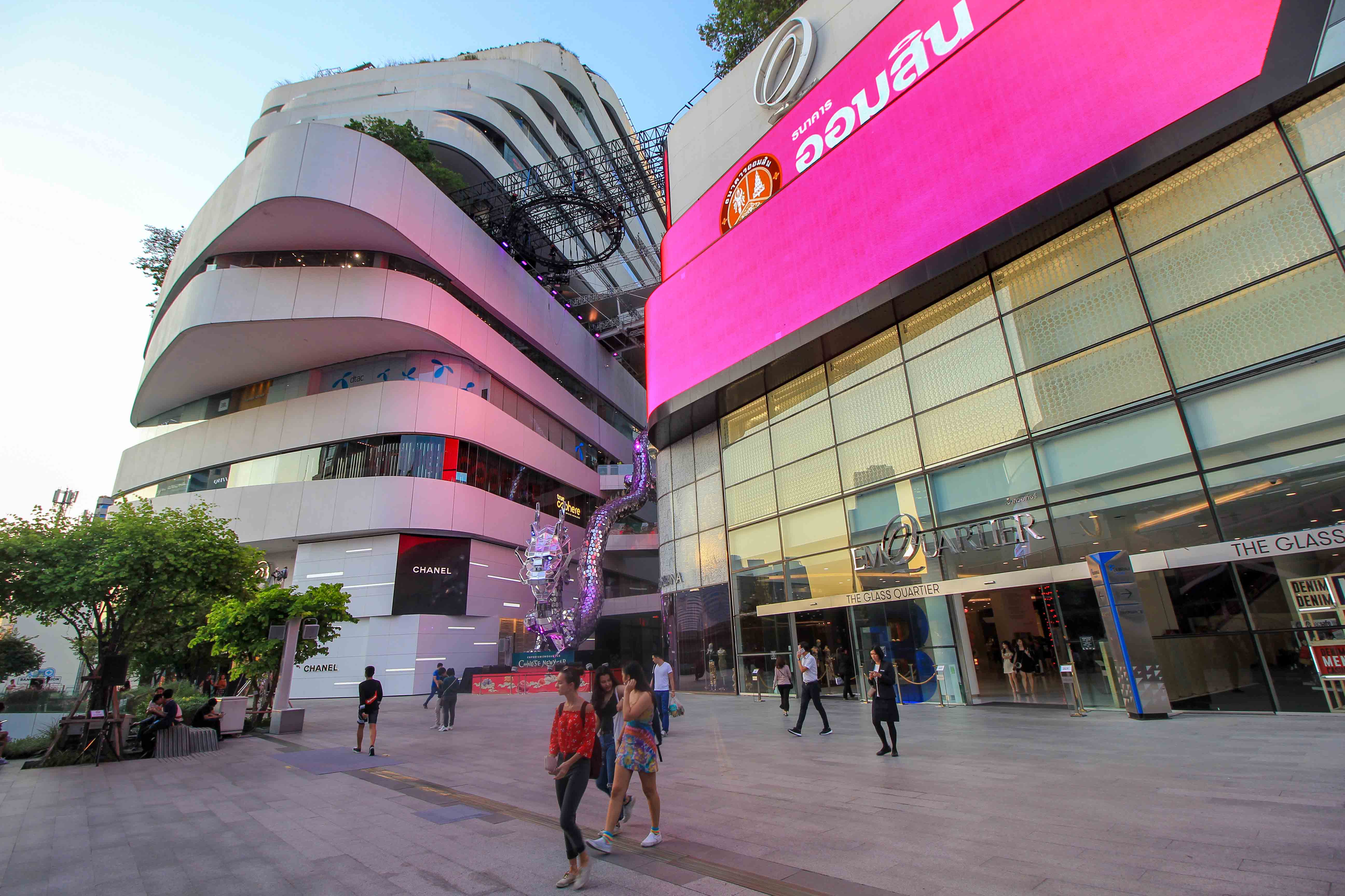 Bangkok Thailand - October 30 2021: Exterior of a Louis Vuitton store at  Siam Paragon shopping mall. Stock Photo